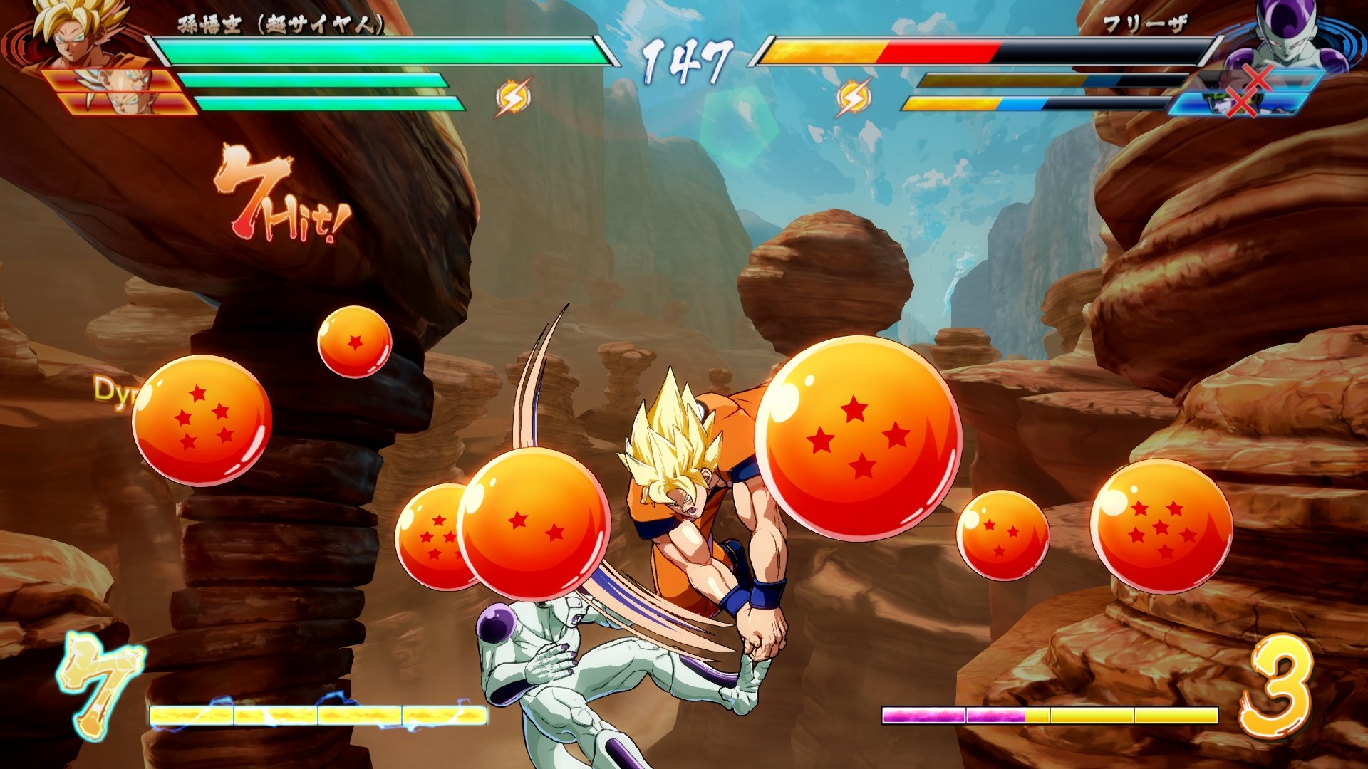 Dragon Ball Fighter Z - Imagen 35